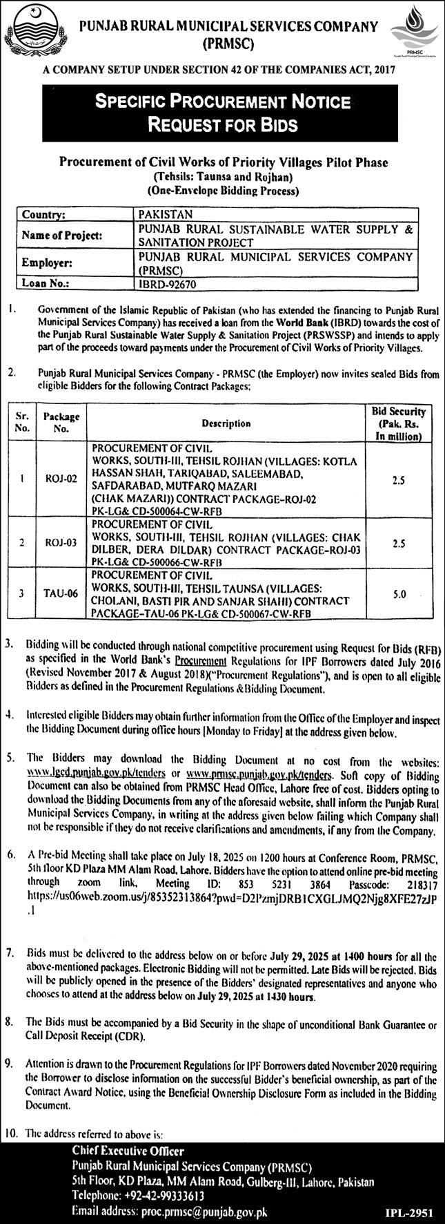 Punjab Rural Municipal Services Company Lahore Tender Notice